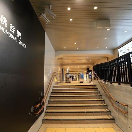 Sun Village Momodani Ōsaka Extérieur photo