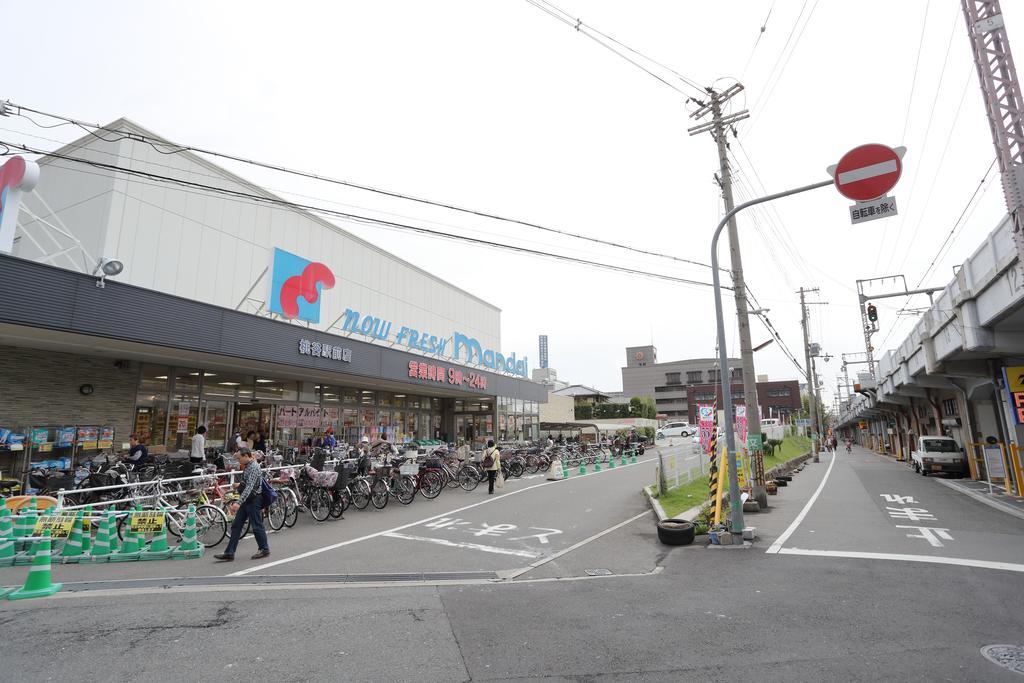 Sun Village Momodani Ōsaka Extérieur photo