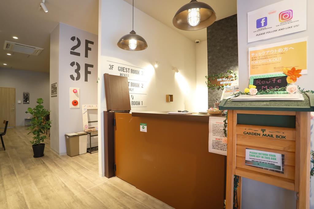 Sun Village Momodani Ōsaka Extérieur photo