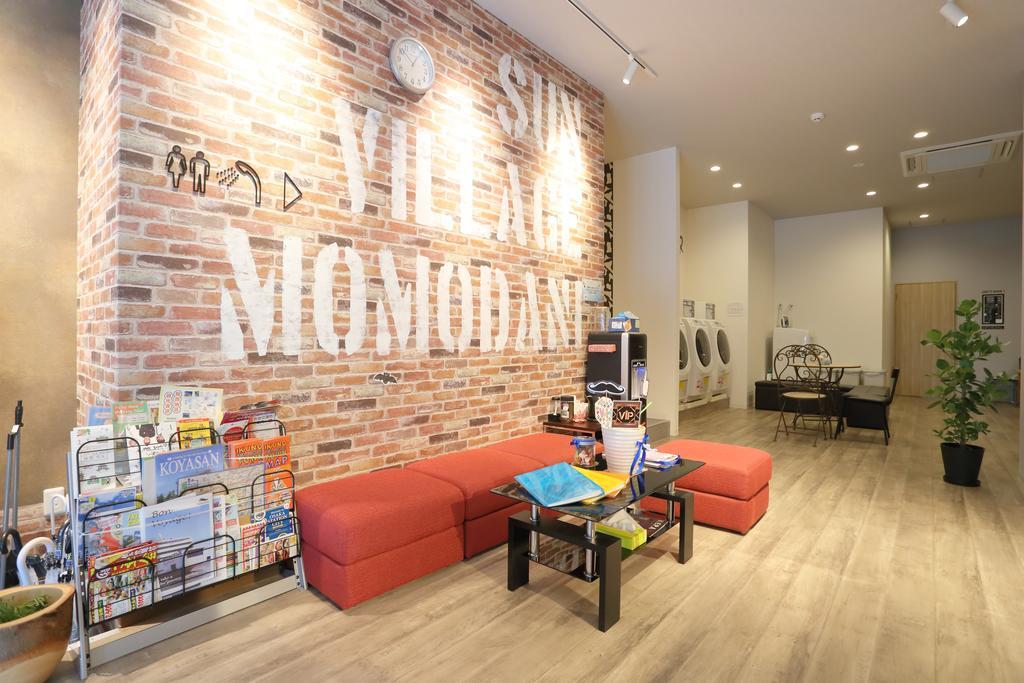 Sun Village Momodani Ōsaka Extérieur photo