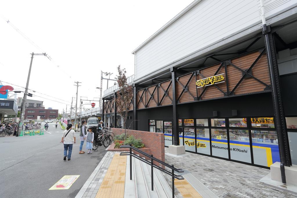 Sun Village Momodani Ōsaka Extérieur photo