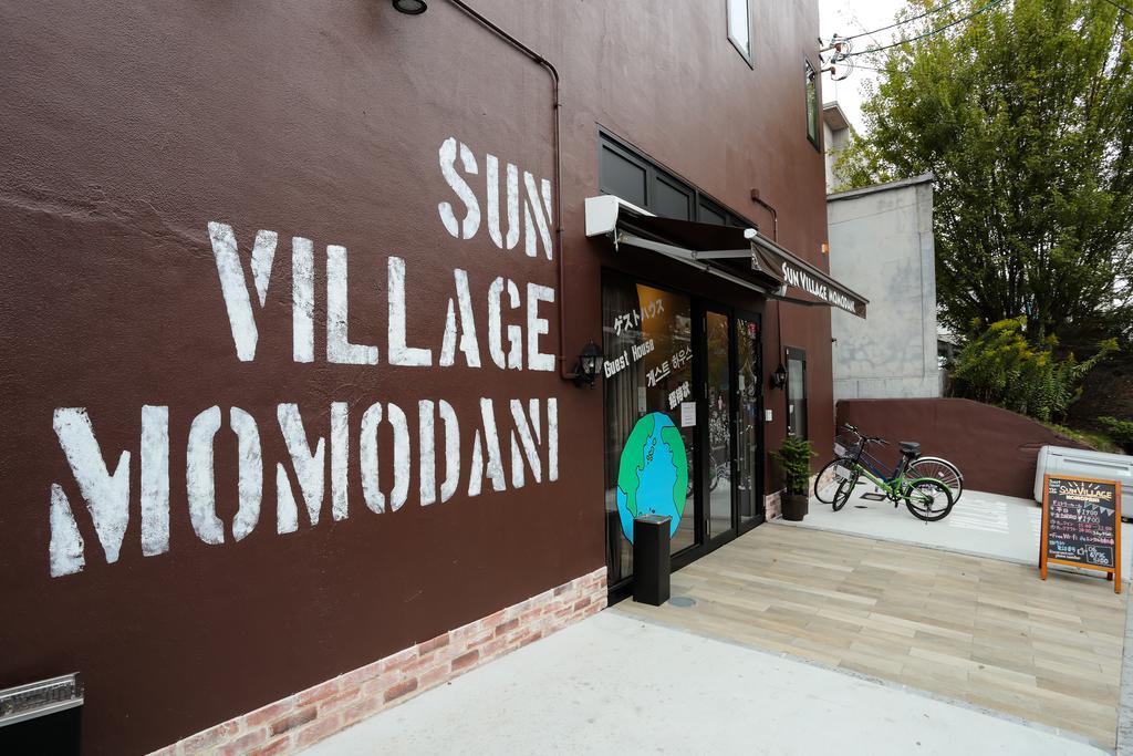 Sun Village Momodani Ōsaka Extérieur photo
