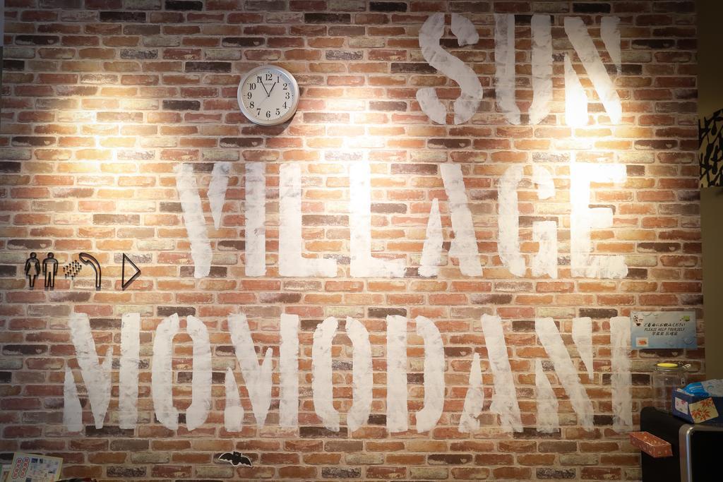 Sun Village Momodani Ōsaka Extérieur photo